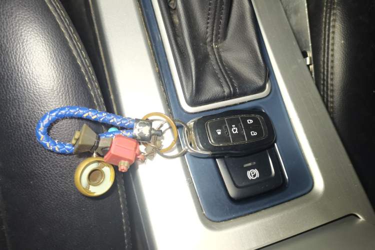 Used Luxgen 5 2013 1.8T Automatic Luxury Model Vehicle Key