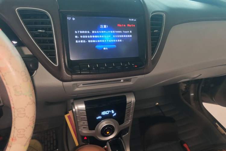 Used Luxgen 5 2014 Honor Navigation Edition 1.8T Automatic Luxury Model Audio And AC Panel