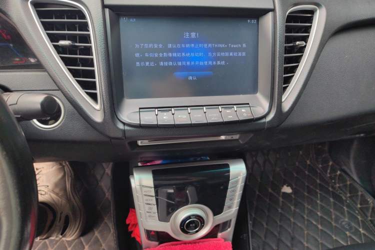 Used Luxgen 5 2014 Dance Limited Edition 1.8T Automatic Luxury Version Audio And AC Panel