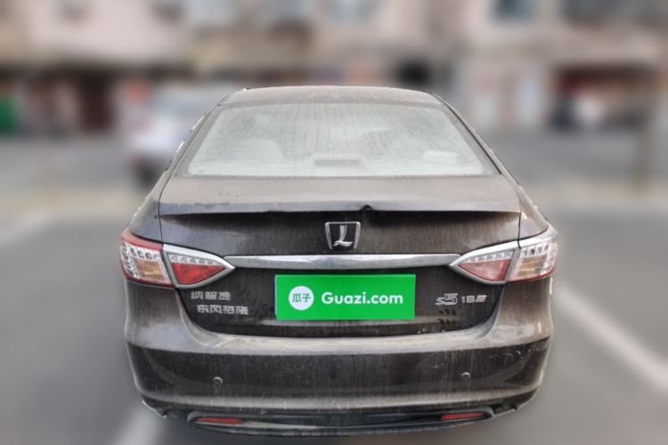 Used Luxgen 5 2014 Honor Navigation Edition 1.8T Automatic Luxury Model Rear