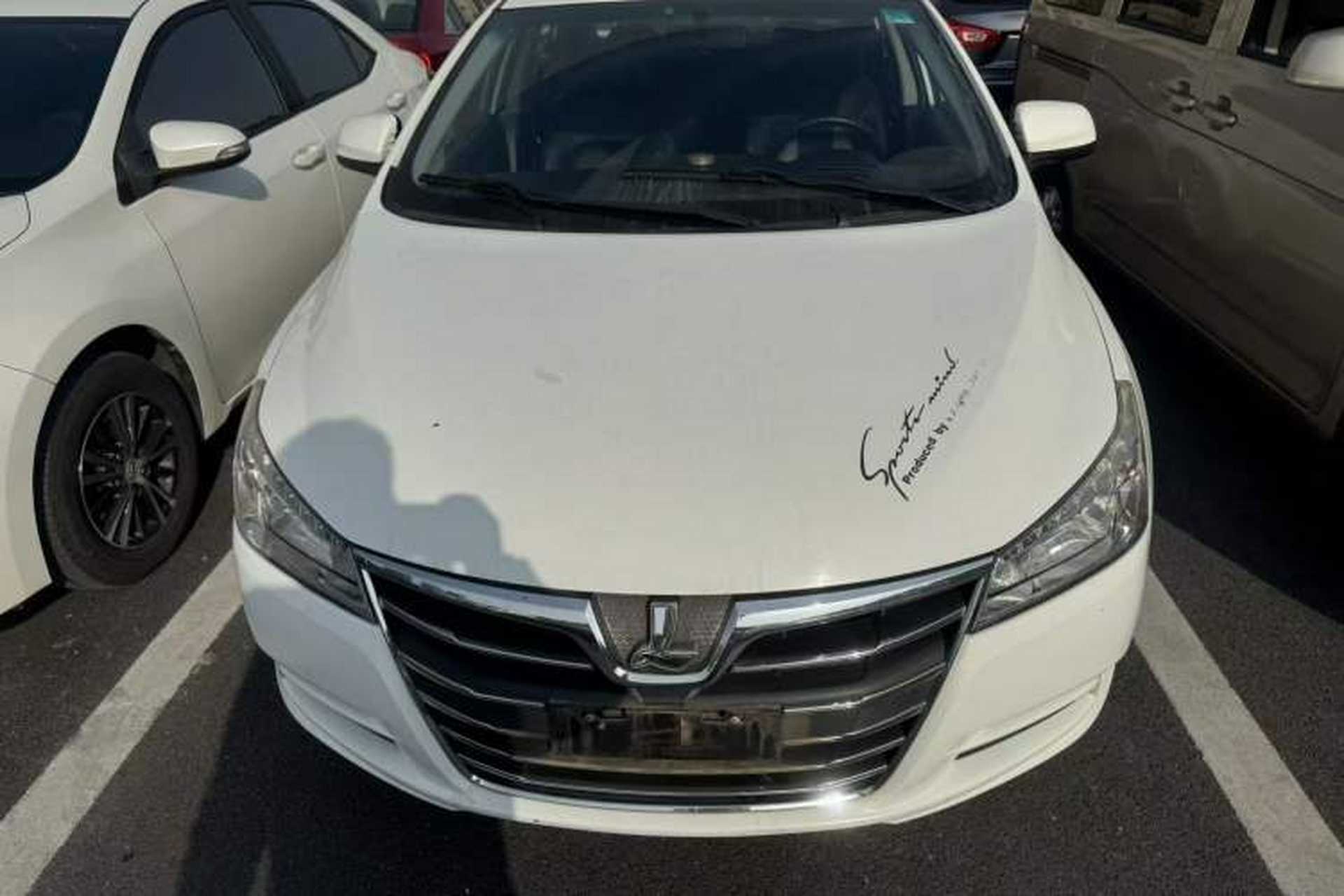 Used Luxgen 5 2014 Dance Limited Edition 1.8T Automatic Luxury Version Exterior 1