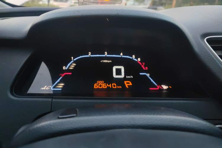 Used Luxgen 5 2014 Dance Limited Edition 1.8T Automatic Luxury Version Instrument Cluster