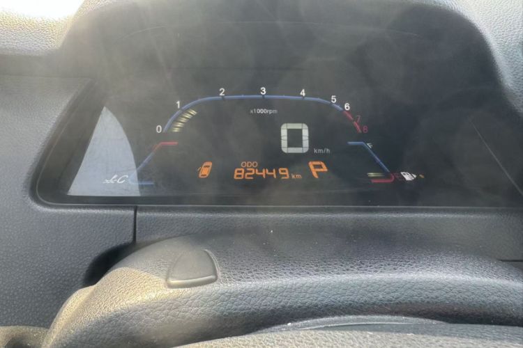 Used Luxgen 5 2014 Dance Limited Edition 1.8T Automatic Luxury Version Odometer Close Up