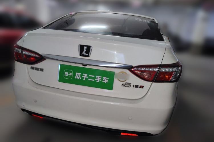 Used Luxgen 5 2014 Dance Limited Edition 1.8T Automatic Luxury Version Rear