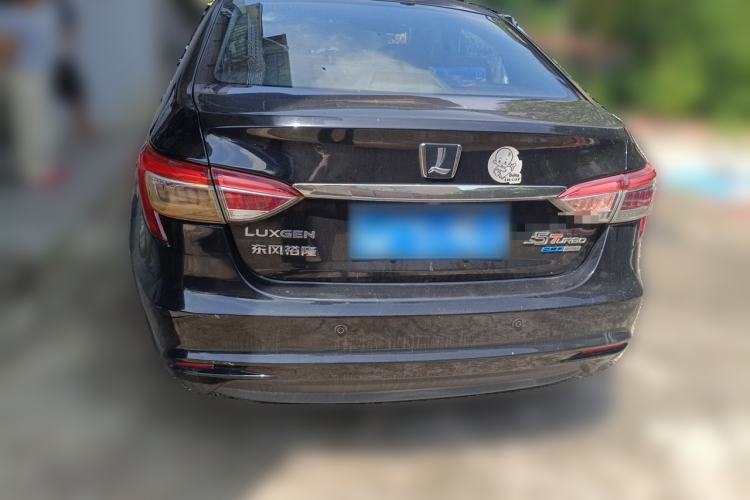 Used Luxgen 5 2015 1.8T Automatic ZhiZun Model Rear