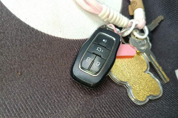 Used Luxgen 5 2015 1.8T Automatic ZhiZun Model Vehicle Key