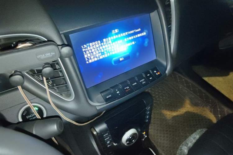 Used Luxgen 5 2015 1.8T Automatic ZhiZun Model Audio And AC Panel