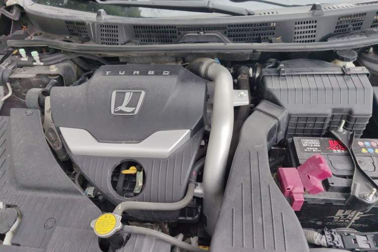 Used Luxgen 5 2015 1.8T Automatic Flagship Model Engine Bay
