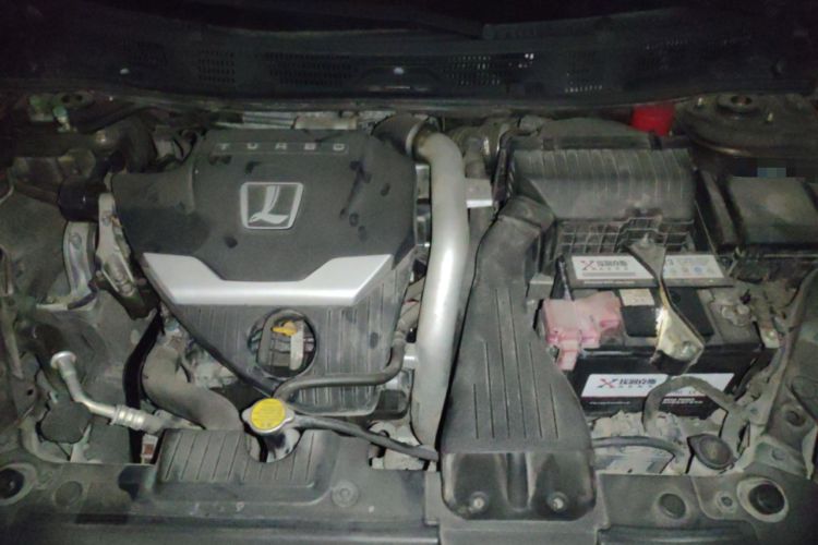 Used Luxgen 5 2015 1.8T Automatic Smart Model Engine Bay