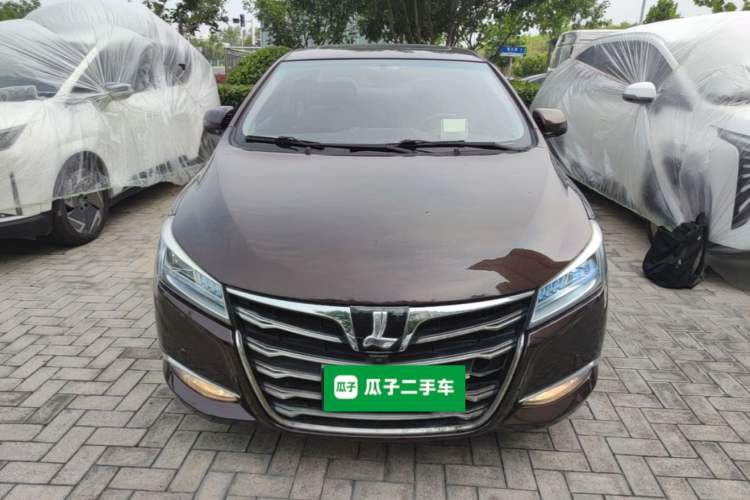 Used Luxgen 5 2015 1.8T Automatic ZhiZun Model Front
