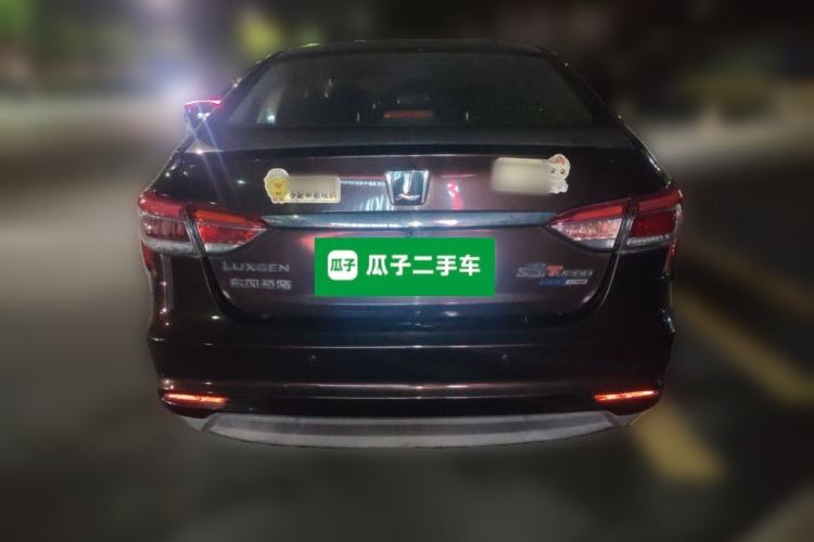Used Luxgen 5 2015 1.8T Automatic Smart Model Rear