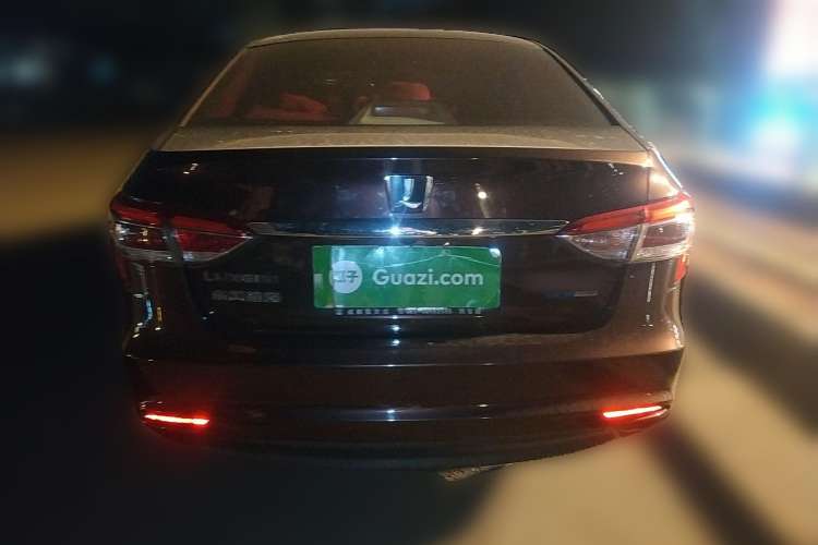 Used Luxgen 5 2015 1.8T Automatic Flagship Model Rear