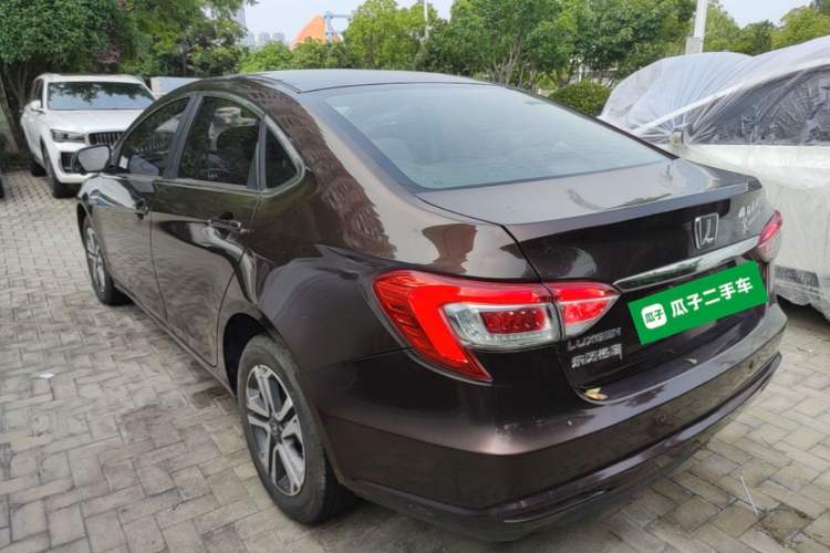 Used Luxgen 5 2015 1.8T Automatic ZhiZun Model Rear Left 45 Deg
