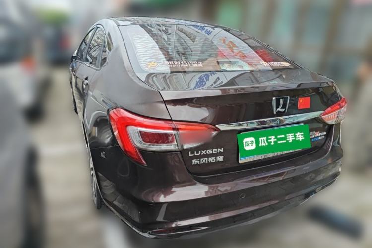 Used Luxgen 5 2015 1.8T Automatic ZhiZun Model Rear Left 45 Deg