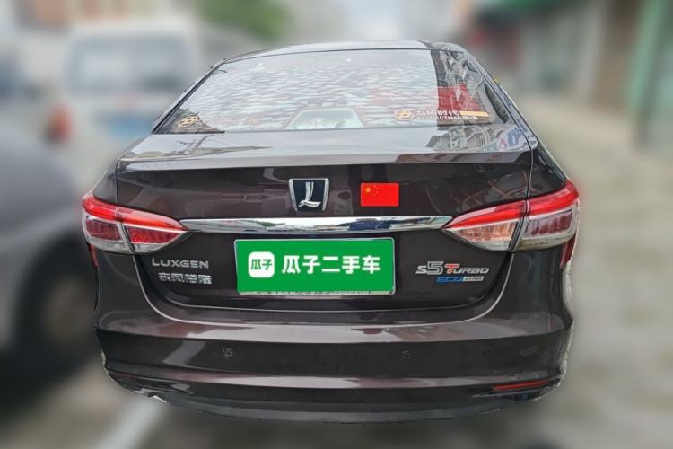 Used Luxgen 5 2015 1.8T Automatic ZhiZun Model Rear