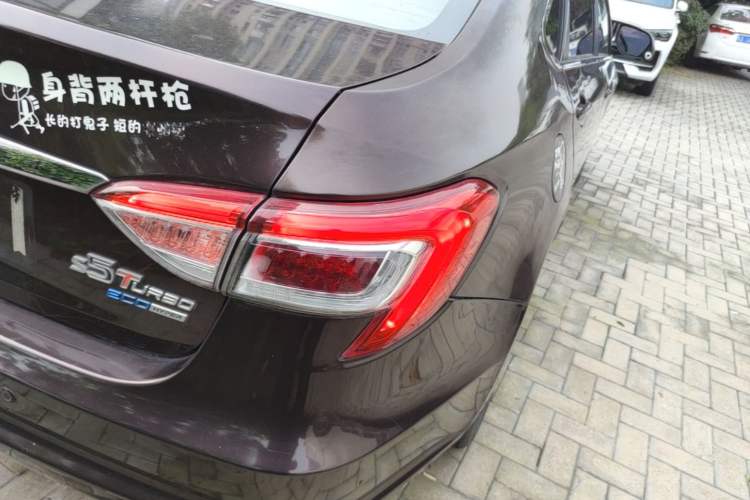 Used Luxgen 5 2015 1.8T Automatic ZhiZun Model Right Rear Taillight