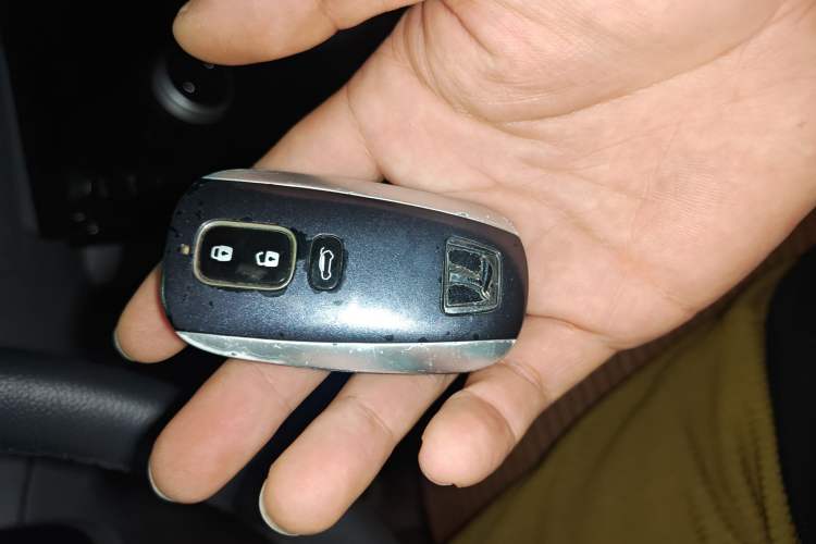 Used Luxgen 5 2015 1.8T Automatic ZhiZun Model Vehicle Key
