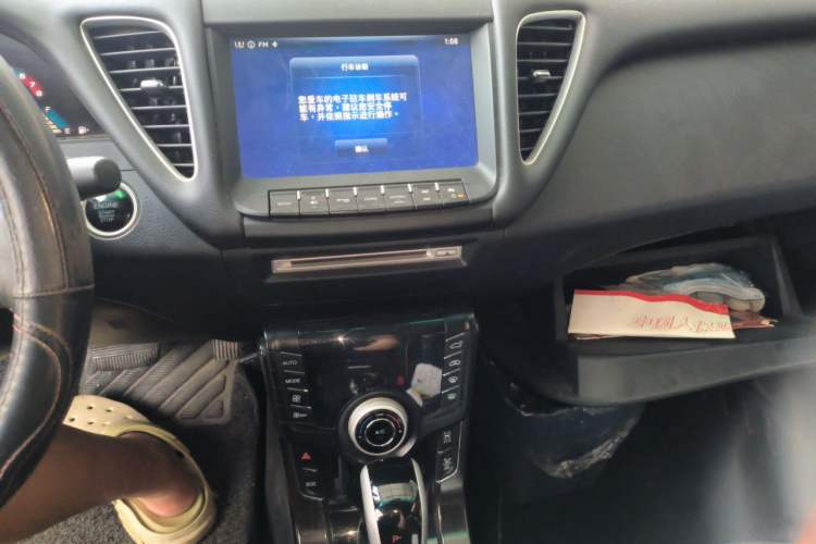 Used Luxgen 5 2015 1.8T Automatic ZhiZun Model Audio And AC Panel