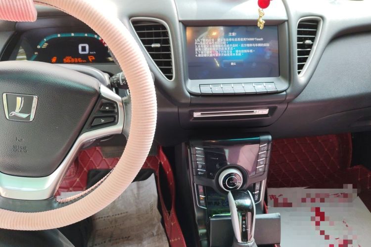 Used Luxgen 5 2015 1.8T Automatic ZhiZun Model Audio And AC Panel