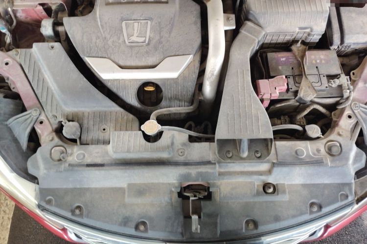 Used Luxgen 5 2015 1.8T Automatic ZhiZun Model Engine Bay