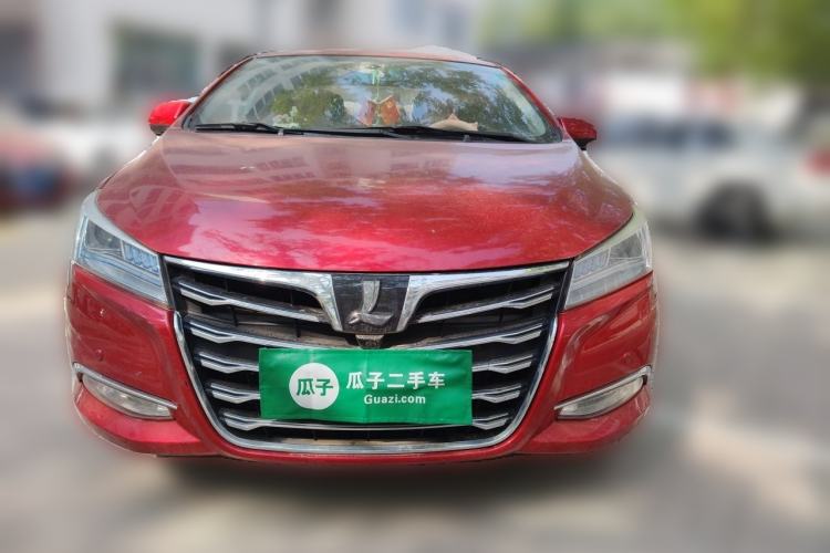 Used Luxgen 5 2015 1.8T Automatic ZhiZun Model Front
