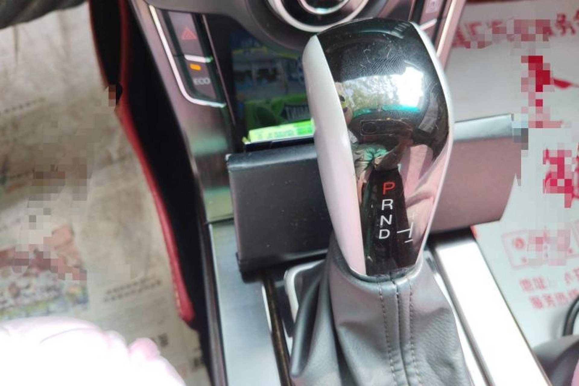 Used Luxgen 5 2015 1.8T Automatic ZhiZun Model Gear Lever