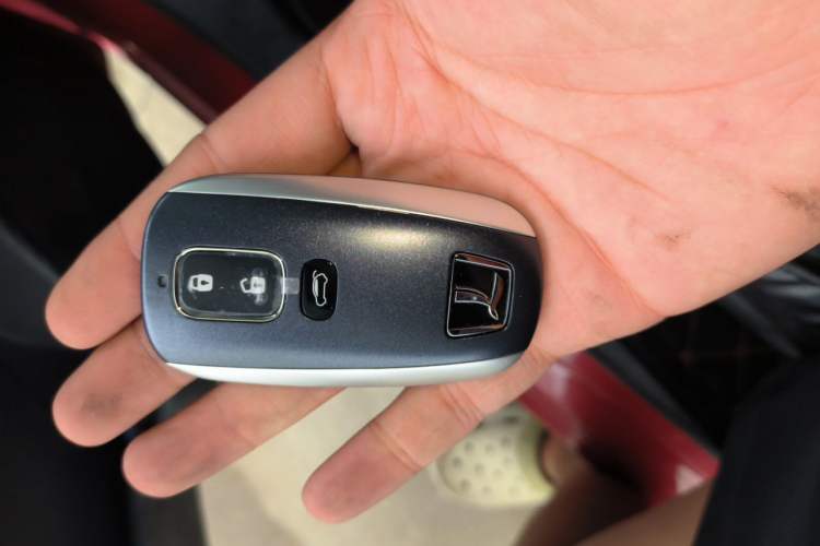 Used Luxgen 5 2015 1.8T Automatic ZhiZun Model Vehicle Key