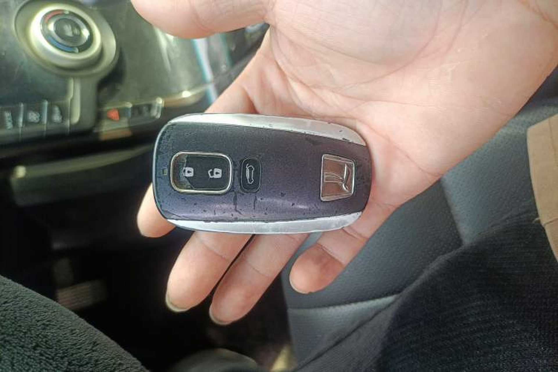 Used Luxgen 5 2015 1.8T Automatic ZhiZun Model Vehicle Key