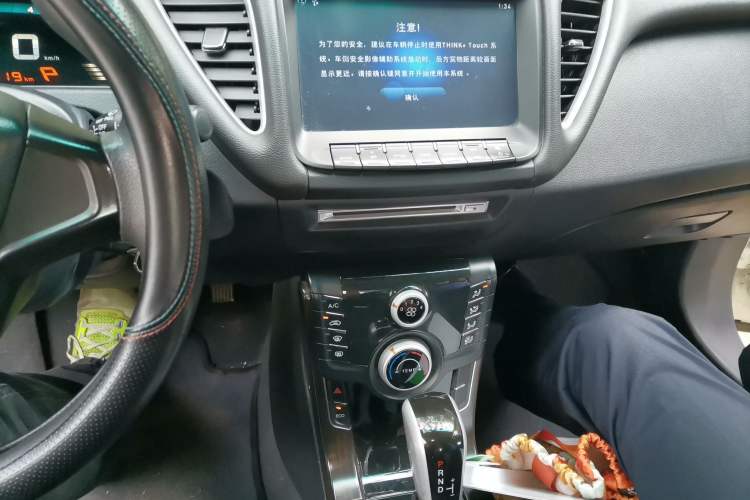Used Luxgen 5 2015 1.8T Automatic ZhiZun Model Audio And AC Panel