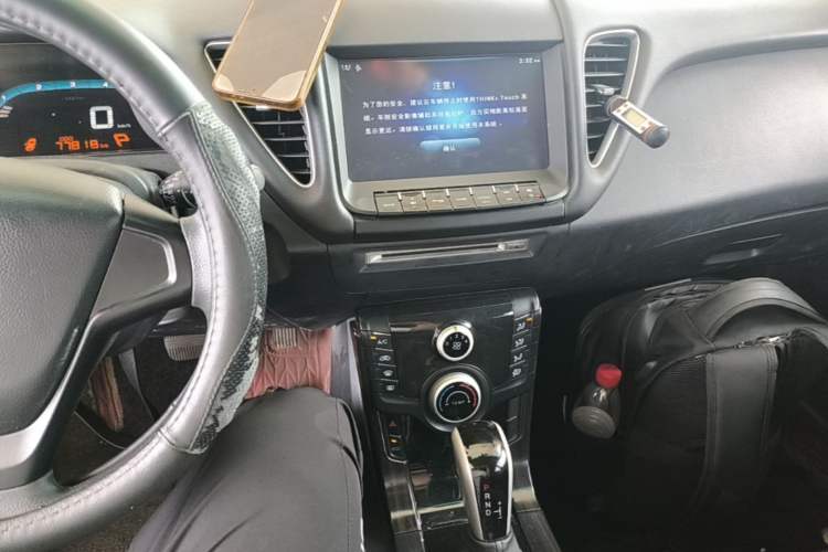 Used Luxgen 5 2015 1.8T Automatic Smart Model Audio And AC Panel