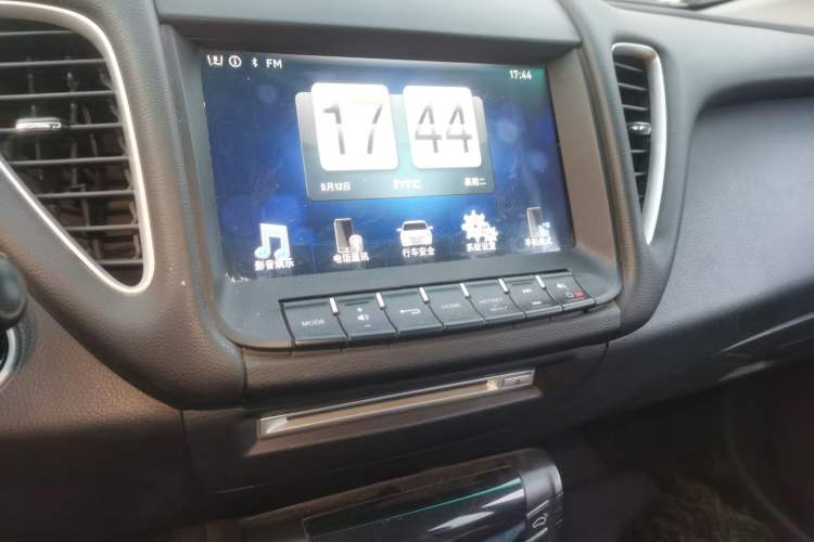 Used Luxgen 5 2015 1.8T Automatic ZhiZun Model Audio And AC Panel