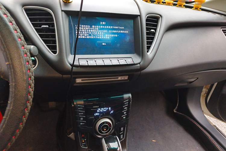 Used Luxgen 5 2015 1.8T Automatic ZhiZun Model Audio And AC Panel