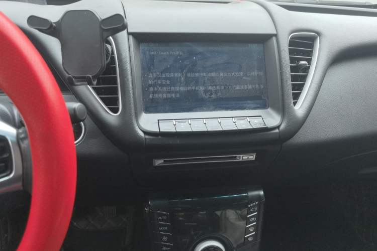 Used Luxgen 5 2015 1.8T Automatic ZhiZun Model Audio And AC Panel