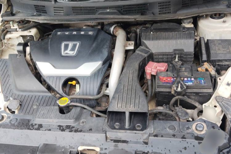 Used Luxgen 5 2015 1.8T Automatic ZhiZun Model Engine Bay