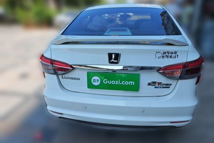 Used Luxgen 5 2015 1.8T Automatic ZhiZun Model Exterior 4