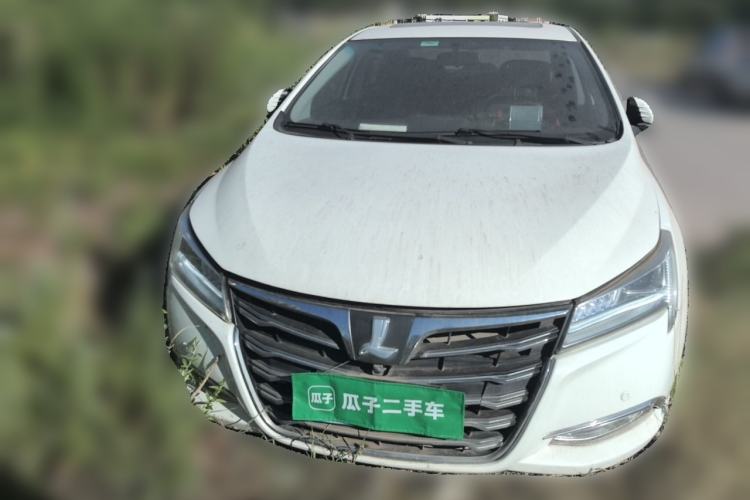 Used Luxgen 5 2015 1.8T Automatic ZhiZun Model Front