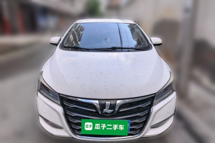 Used Luxgen 5 2015 1.8T Automatic ZhiZun Model Front