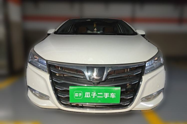 Used Luxgen 5 2015 1.8T Automatic ZhiZun Model Front