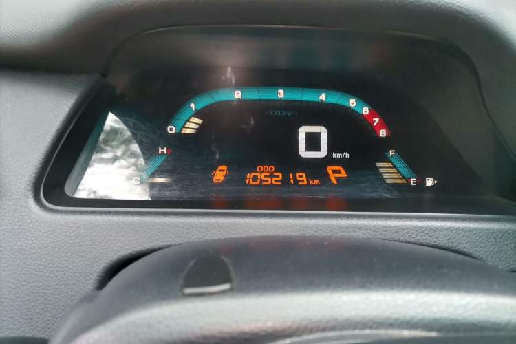 Used Luxgen 5 2015 1.8T Automatic ZhiZun Model Instrument Cluster