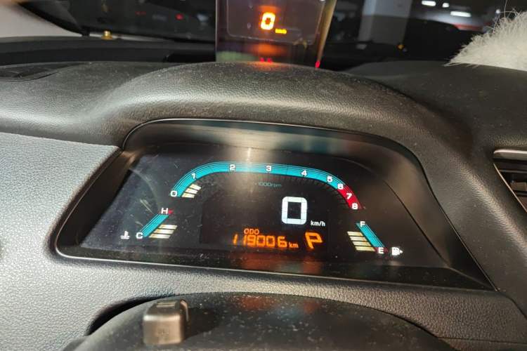 Used Luxgen 5 2015 1.8T Automatic ZhiZun Model Instrument Cluster