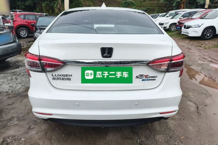 Used Luxgen 5 2015 1.8T Automatic ZhiZun Model Rear
