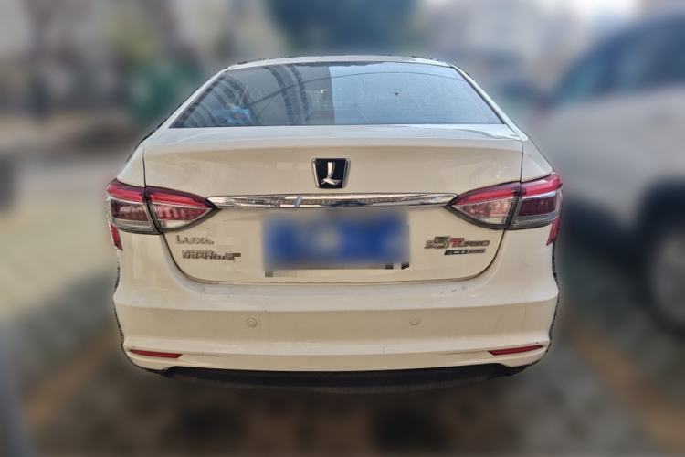 Used Luxgen 5 2015 1.8T Automatic ZhiZun Model Rear