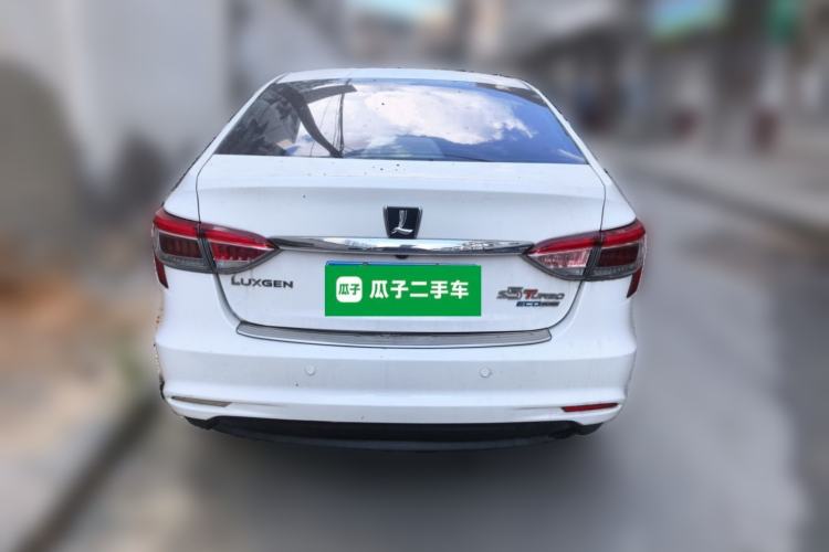 Used Luxgen 5 2015 1.8T Automatic ZhiZun Model Rear