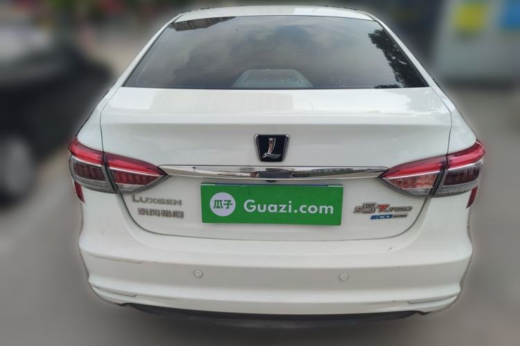 Used Luxgen 5 2015 1.8T Automatic ZhiZun Model Rear