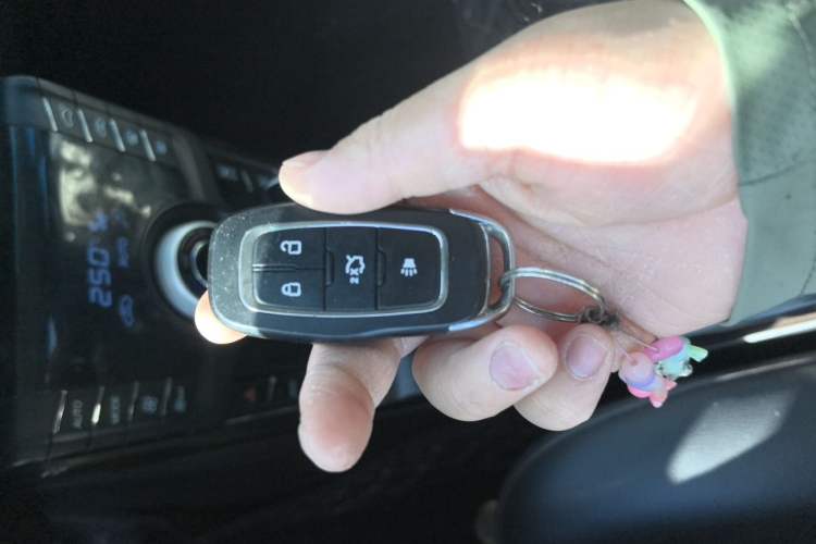 Used Luxgen 5 2015 1.8T Automatic ZhiZun Model Vehicle Key
