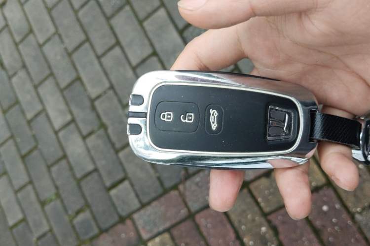 Used Luxgen 5 2015 1.8T Automatic ZhiZun Model Vehicle Key