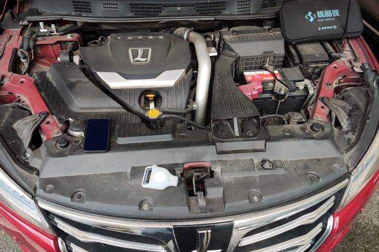 Used Luxgen 5 2016 1.8T Automatic ZhiZun Model Engine Bay