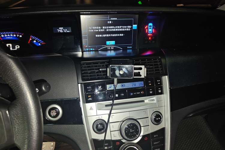 Used Luxgen Great 7 MPV 2013 2.0T Luxury Model Audio And AC Panel