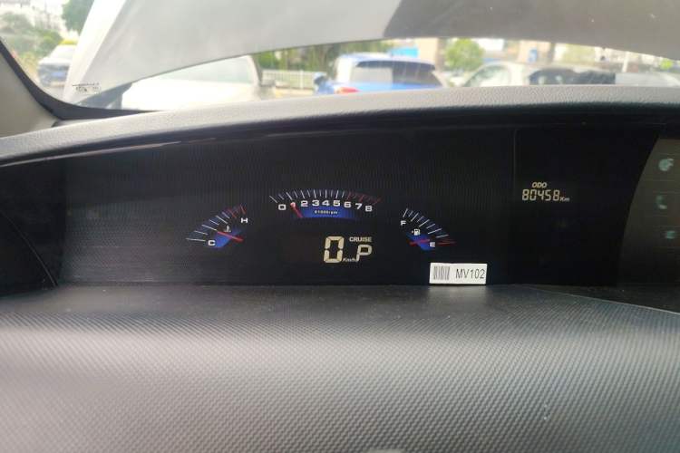 Used Luxgen Great 7 MPV 2013 2.0T Luxury Model Instrument Cluster