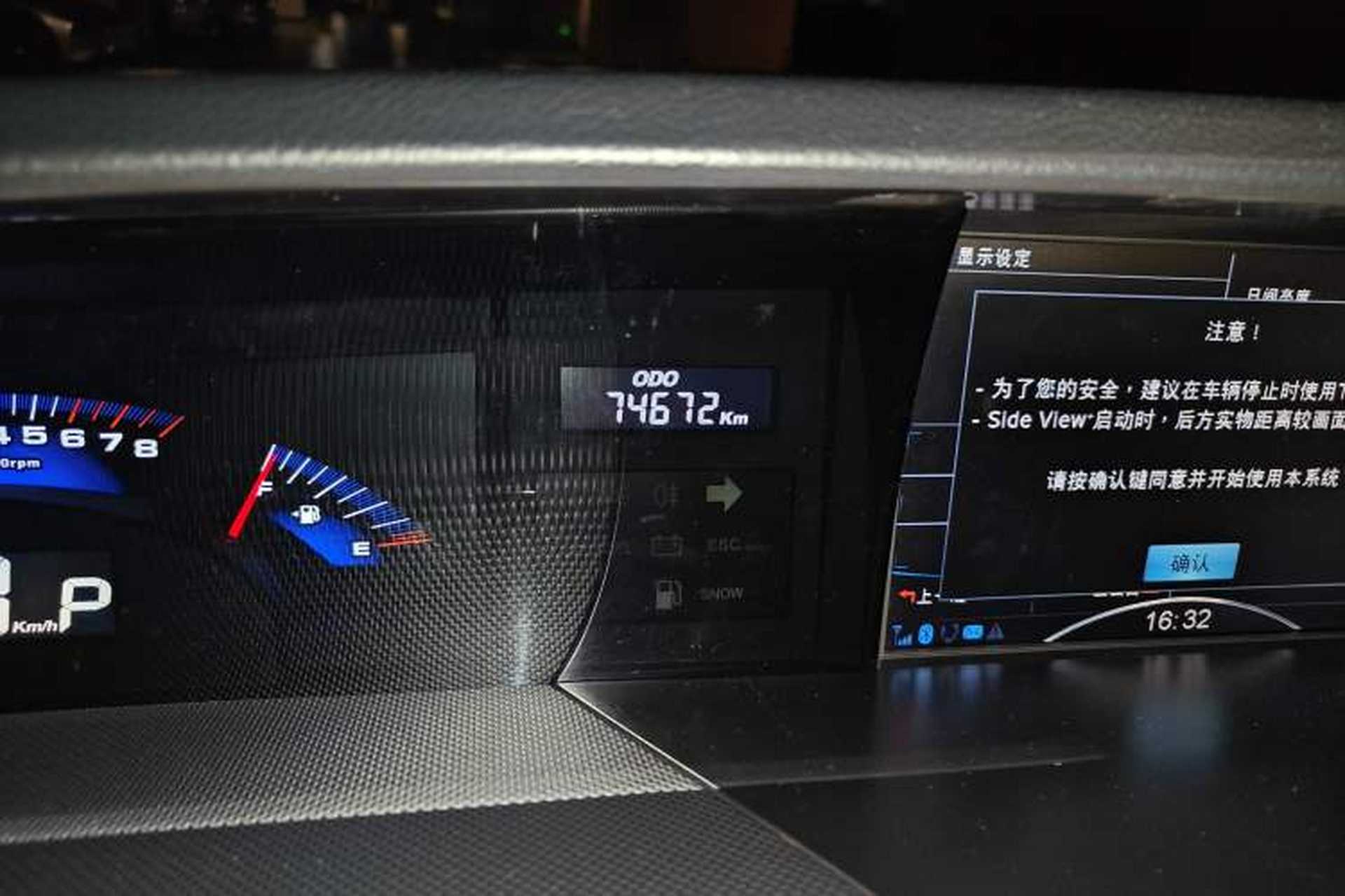 Used Luxgen Great 7 MPV 2013 2.0T Luxury Model Odometer Close Up